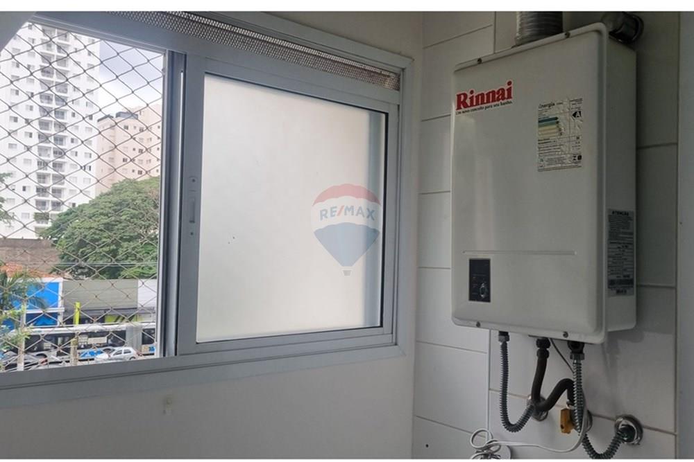 居住用物件 - マンション - São Paulo , São Paulo - BR - 20250414_120210.jpg - 602321006-40