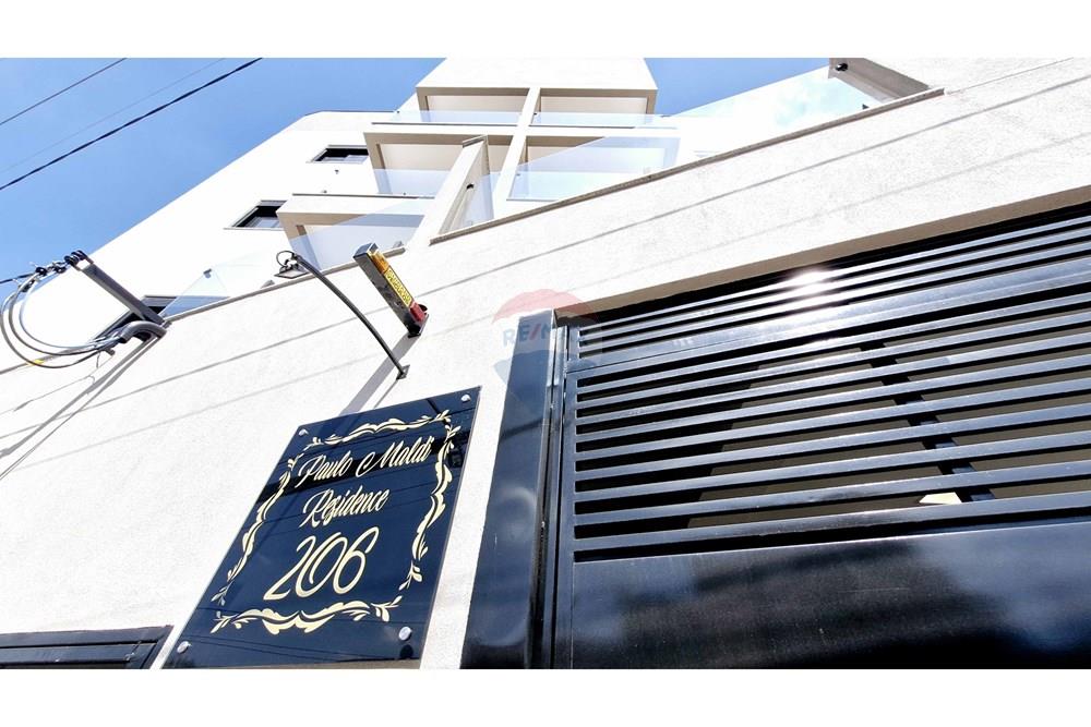 Apartamento - Venda - São Paulo , São Paulo - RUA PAULO MALDI, 206 (11).jpg - 601051042-7