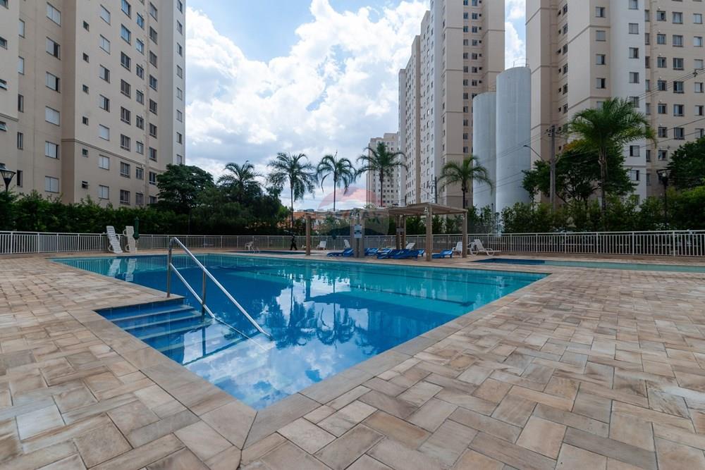 Apartamento - Venda - Guarulhos , São Paulo - DSC_9781.jpg - 601191032-55