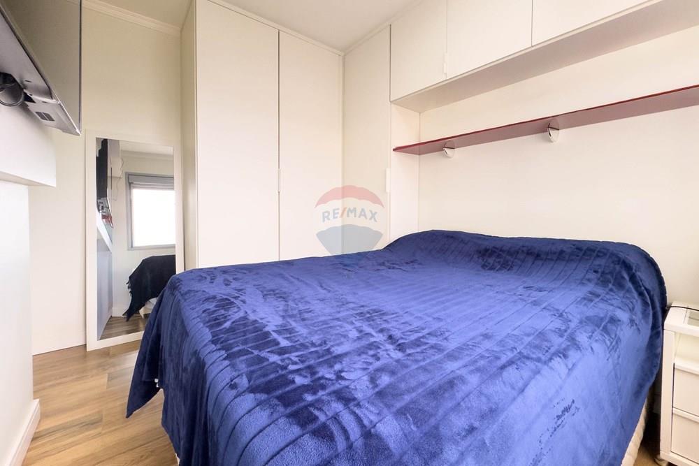 Apartamento - Venda - São Paulo , São Paulo - Quadra (3).jpg - 601301008-79