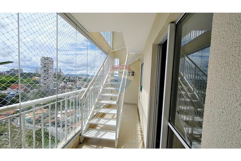 Apartamento - Venda - São Paulo , São Paulo - IMG_20260102_140204686_HDR_AE~3.jpg - 602181002-144