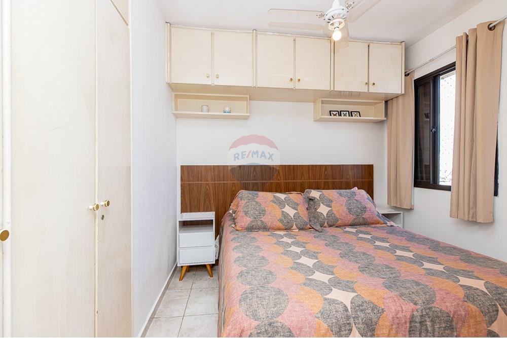 Apartamento - Venda - São Paulo , São Paulo - Cópia de Remax Ares-42.jpg - 601131009-86