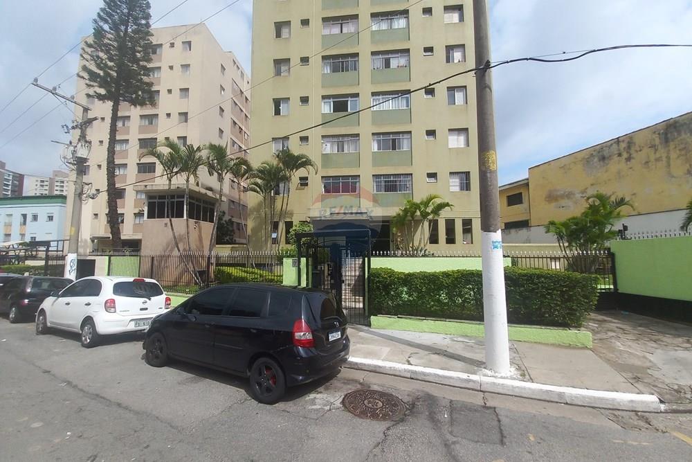 Apartamento - Alugar - São Paulo , São Paulo - 20260204_094329.jpg - 602131004-7