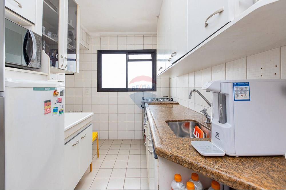 Apartamento - Venda - São Paulo , São Paulo - Cópia de Remax Ares-19 (1).jpg - Cozinha - 601131051-37