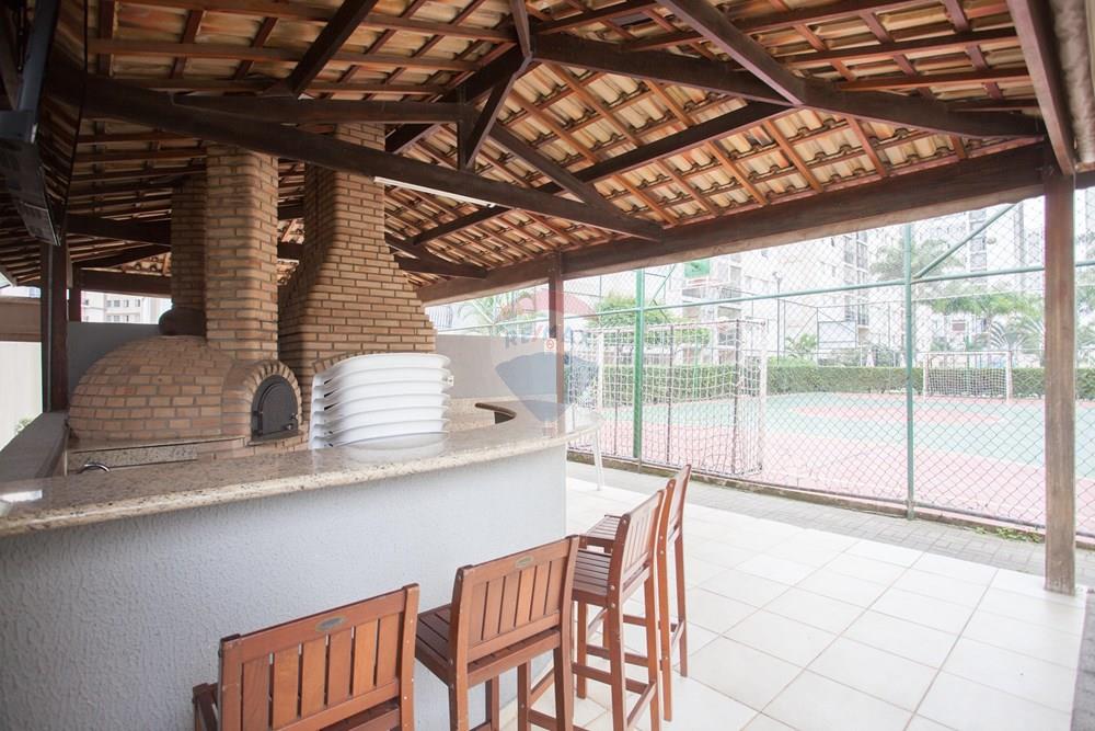 Apartamento - Venda - São Paulo , São Paulo - IMG_1443.jpg - Churrasqueira - 601751067-140