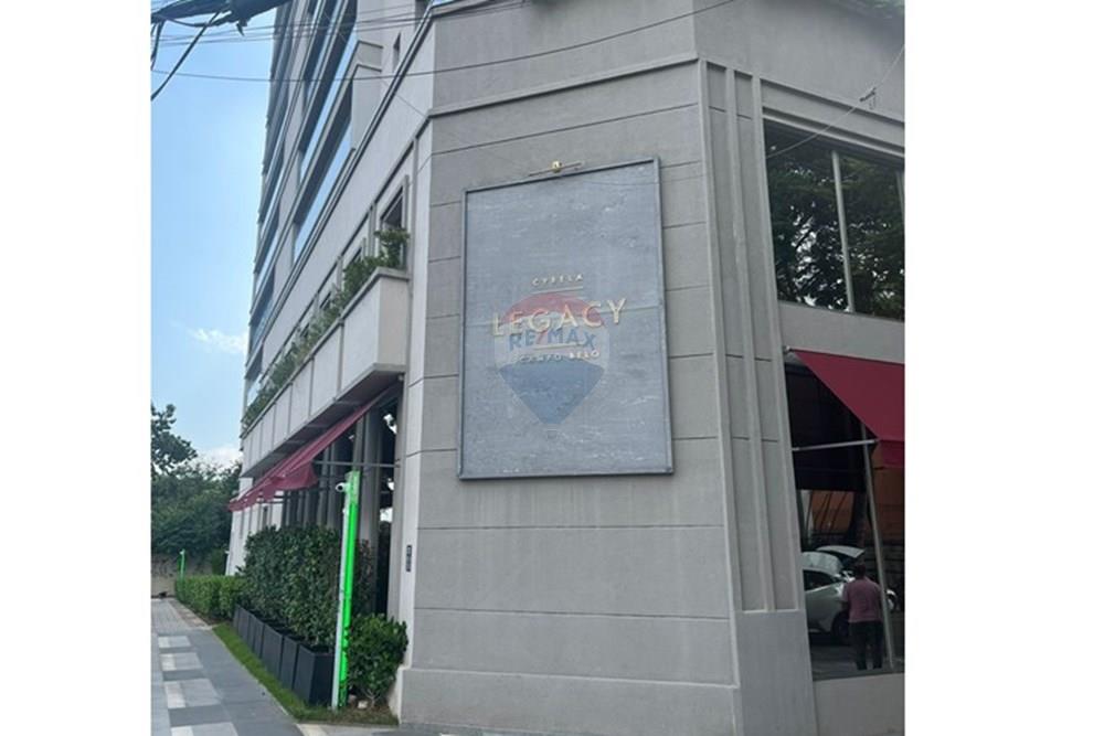 Loja - Alugar - São Paulo , São Paulo - WhatsApp Image 2026-03-09 at 16.58.53.jpeg - 602241038-2