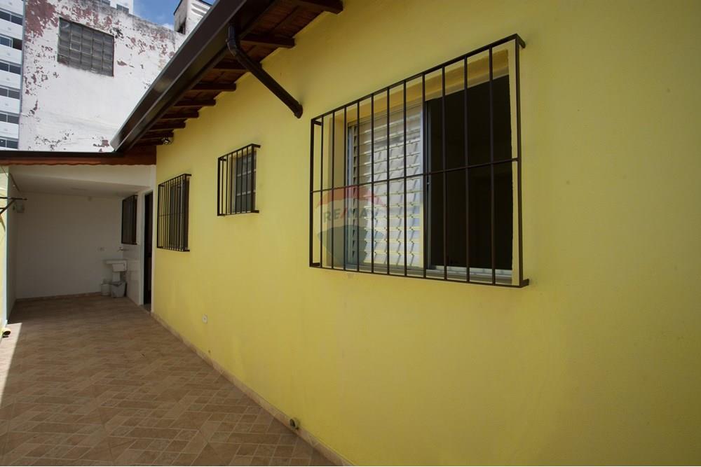 Casa - Venda - São Paulo , São Paulo - IMG_0900.jpg - Quintal - 601751109-3