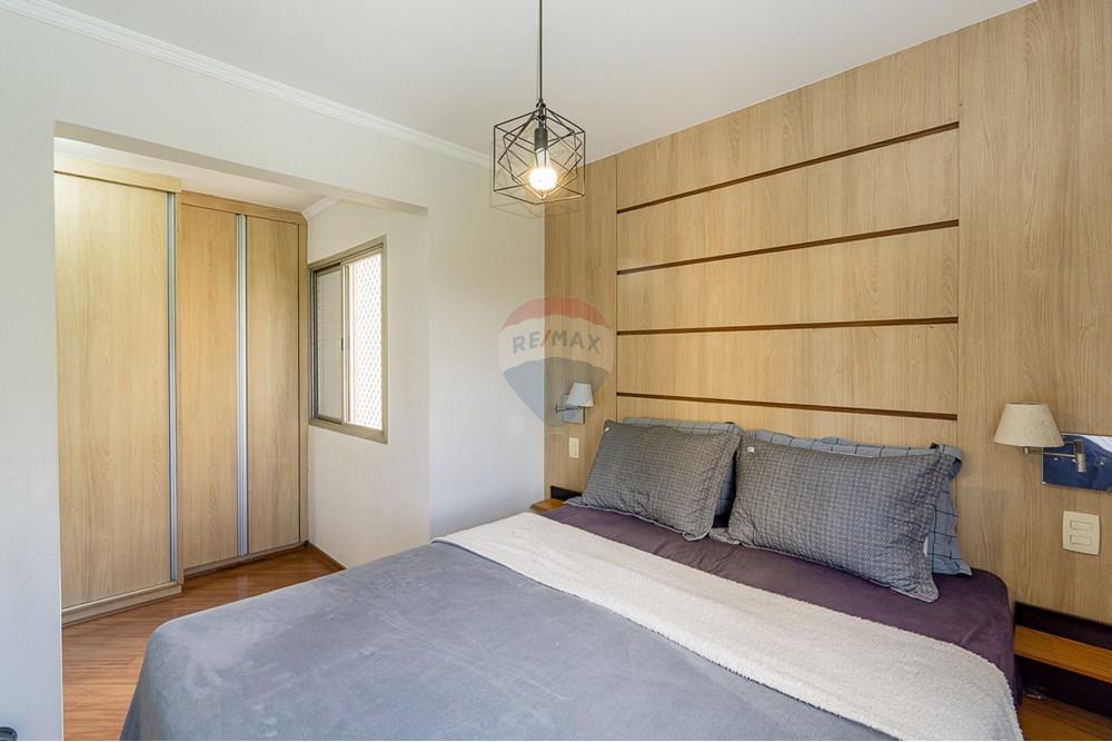 Apartamento - Venda - São Paulo , São Paulo - Cópia de Remax Ares-20.jpg - Quarto principal - 601131051-23