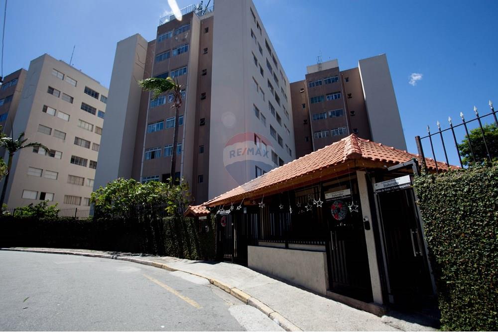 Apartamento - Venda - São Paulo , São Paulo - IMG_9488.jpg - 601751048-135