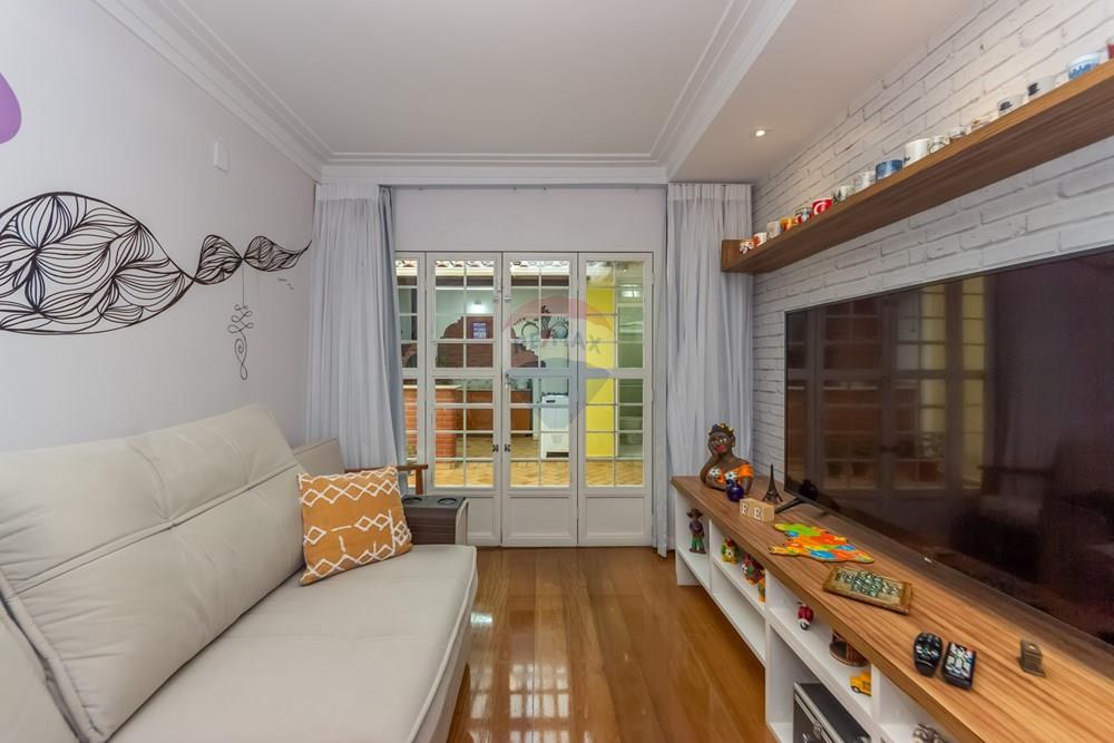 Casa - Venda - São Paulo , São Paulo - sala tv 2-3.jpg - 602031038-9