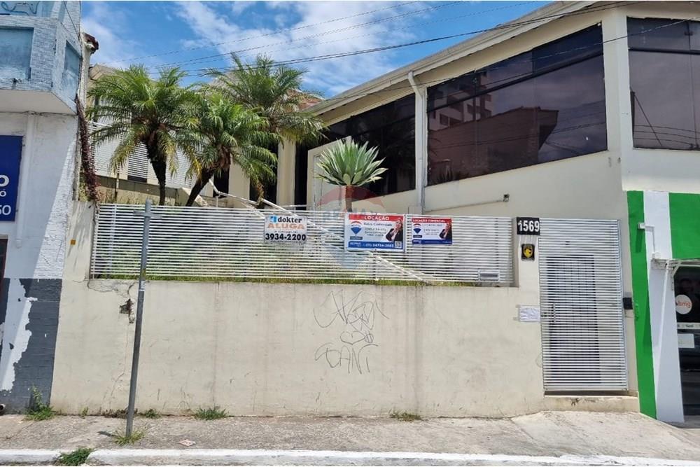 Cj. Comercial/ Sala - Alugar - São Paulo , São Paulo - Imagem do WhatsApp de 2025-12-12 à(s) 16.04.07_bb50d210.jpg - 601751011-940