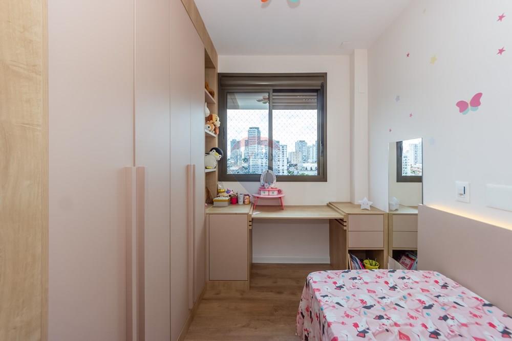 Apartamento - Venda - São Paulo , São Paulo - IMG_960809.jpg - Quarto infantil - 601811043-8