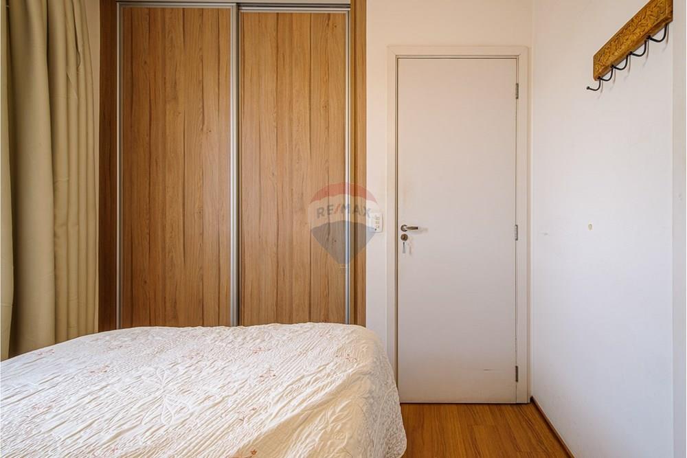 Apartamento - Venda - São Paulo , São Paulo - suíte v2.jpg - 601311079-2