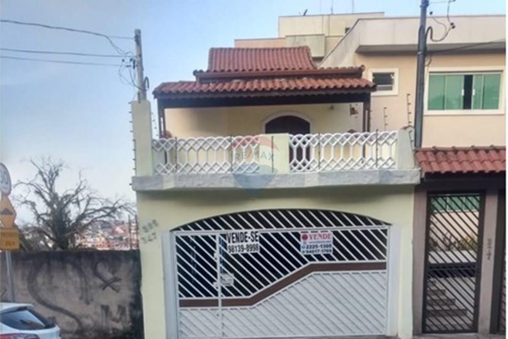 Sobrado - Alugar - São Paulo , São Paulo - WhatsApp Image 2025-07-04 at 18.29.11 (2).jpeg - 602141003-239