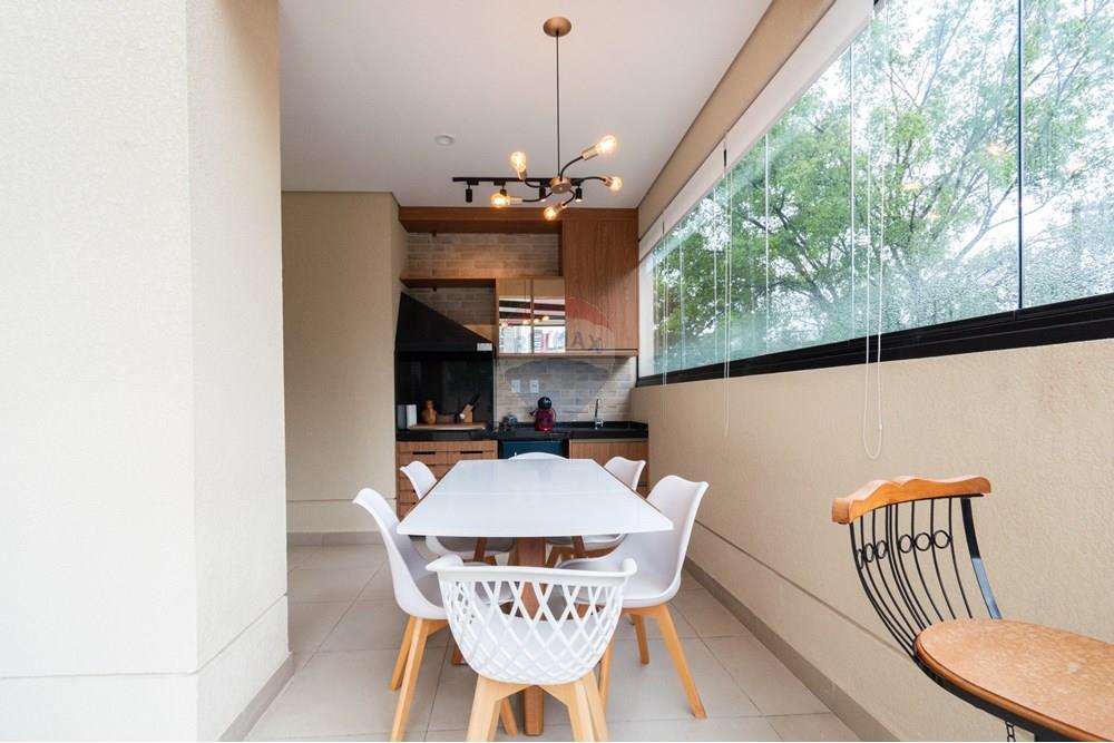 Apartamento - Venda - São Paulo , São Paulo - Cópia de DSC_9952.jpg - Varanda - 601131090-47