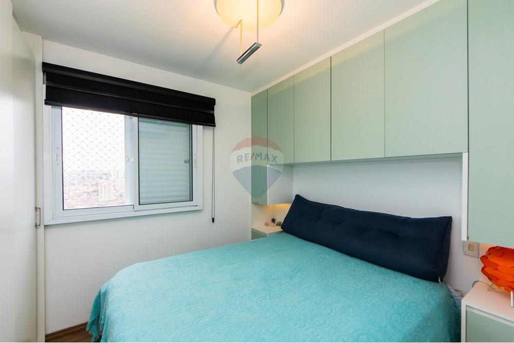 Apartamento - Venda - São Paulo , São Paulo - IMG_6843.jpg - 602031026-17