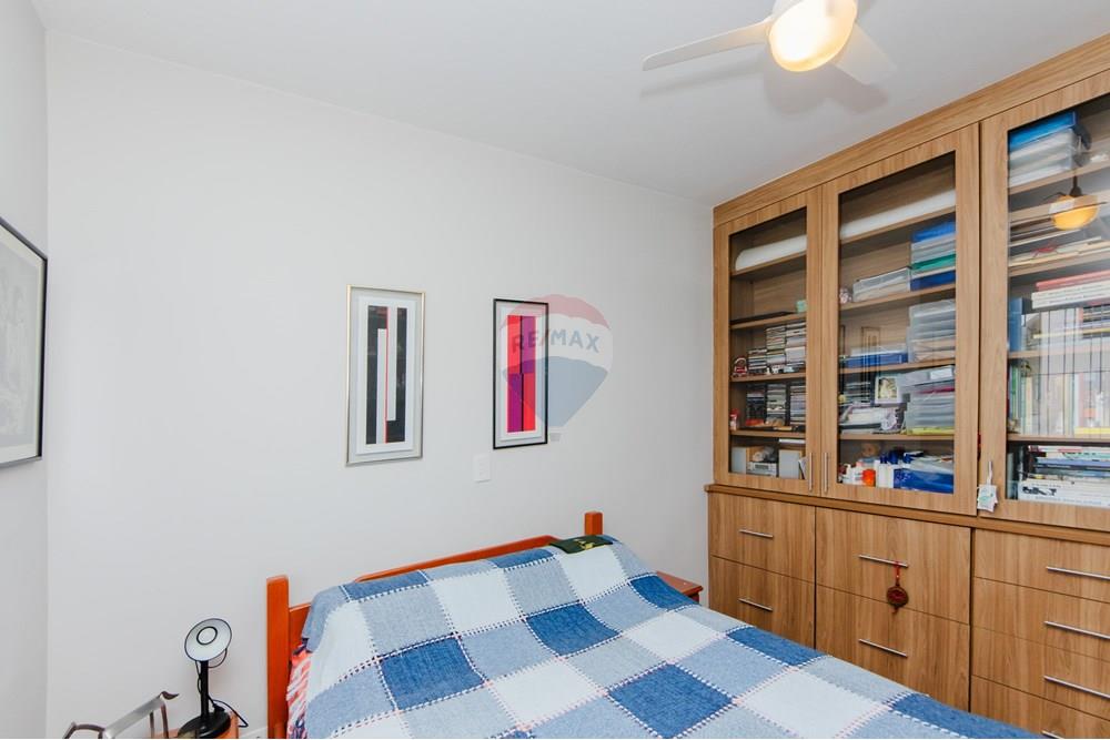 Casa - Venda - São Paulo , São Paulo - IMG_6052.jpg - 601181054-64