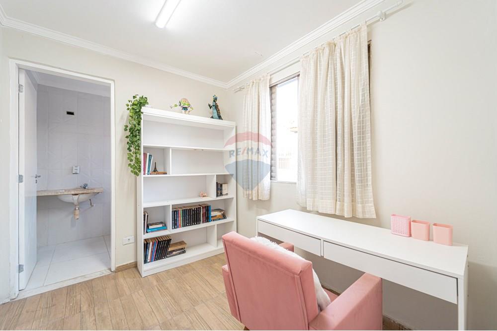 Casa - Venda - São Paulo , São Paulo - 601301084-3-51.JPG - 601301084-3