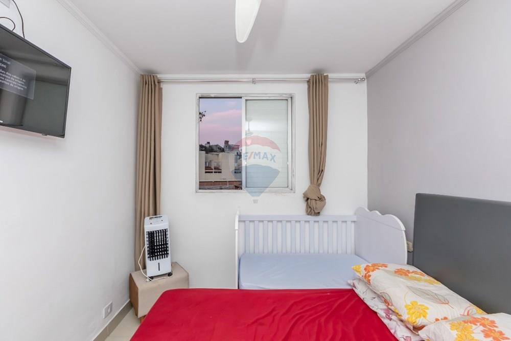 Apartamento - Venda - São Paulo , São Paulo - c5bac55d-e863-4eb4-b51d-e431993a2c66.jpeg - 601441050-12