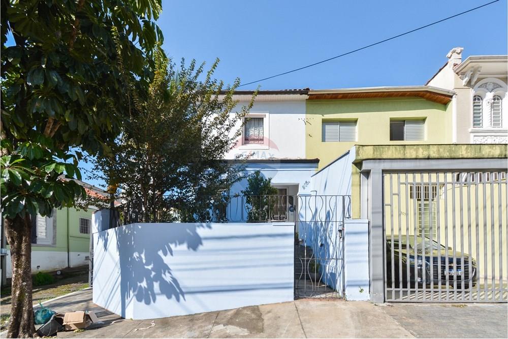 Casa Comercial - Venda - São Paulo , São Paulo - Cópia de DSC_0262.jpg - 601131070-14