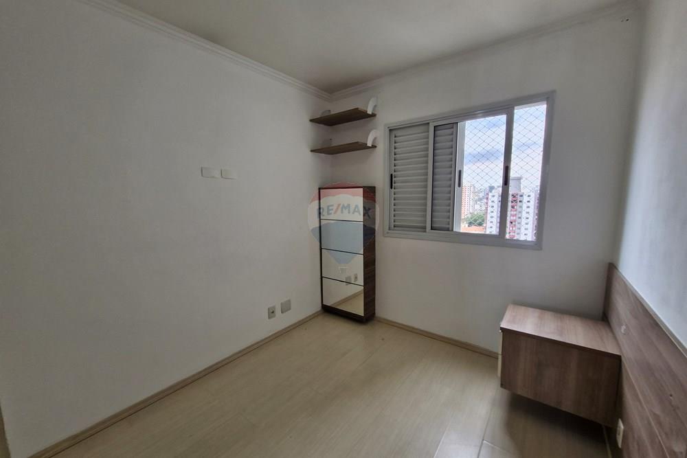 Apartamento - Alugar - São Paulo , São Paulo - 20260112_161320.jpg - 601471009-112