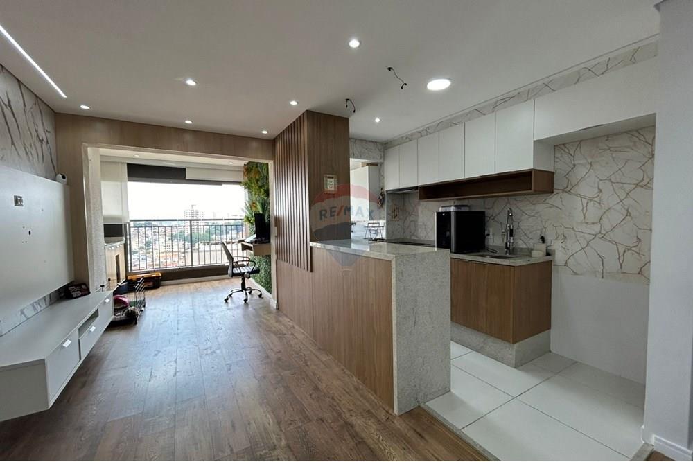 Apartamento - Alugar - São Paulo , São Paulo - Imagem do WhatsApp de 2025-12-04 à(s) 15.55.49_f34a84ca.jpg - Varanda - 601751052-82