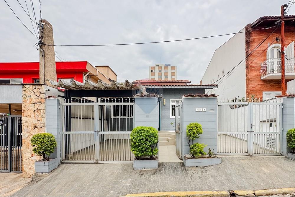 Casa - Venda - São Paulo , São Paulo - IMG_4656.jpg - 601181054-64