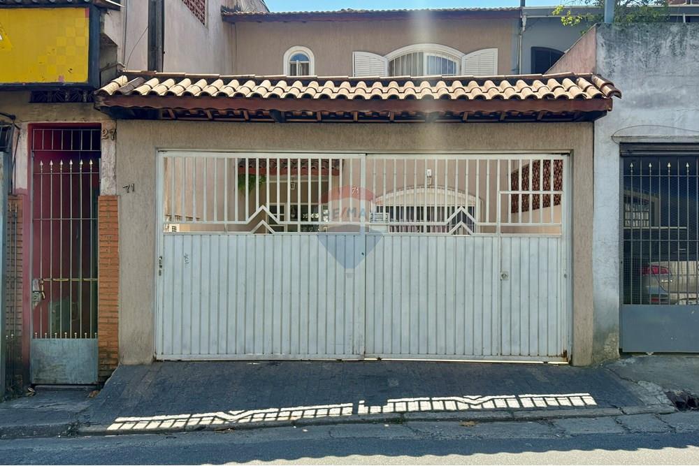 Casa - Venda - São Paulo , São Paulo - IMG_0471.jpg - 602331002-17