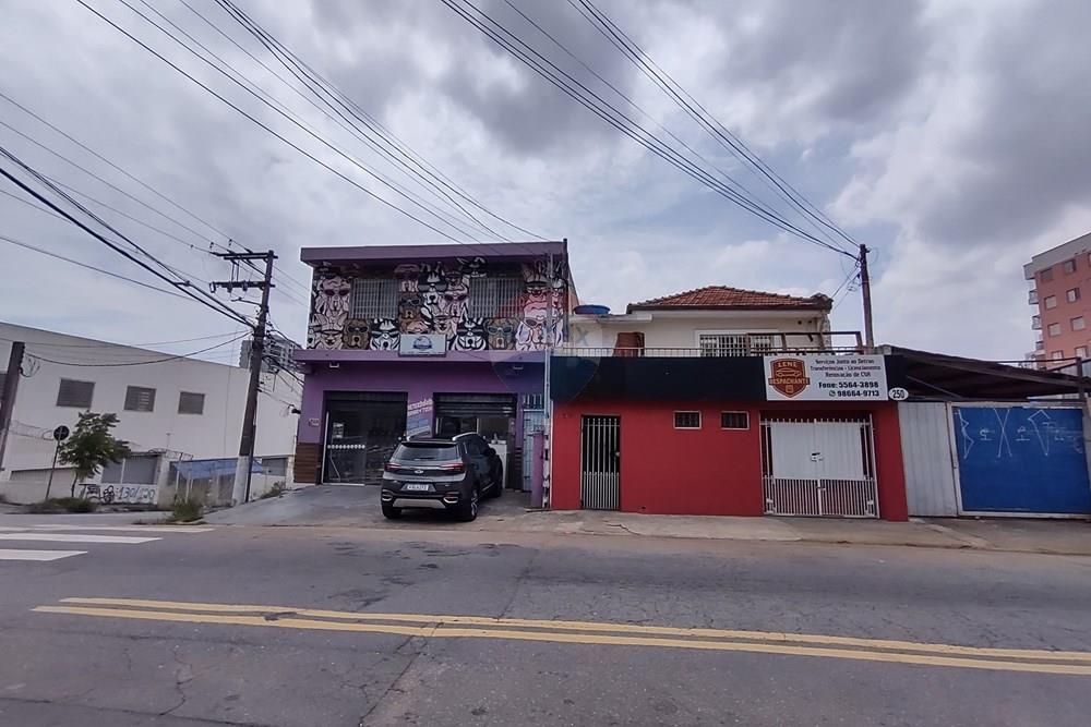 Casa - Venda - São Paulo , São Paulo - IMG_20260221_133351480_HDR.jpg - 601301016-276