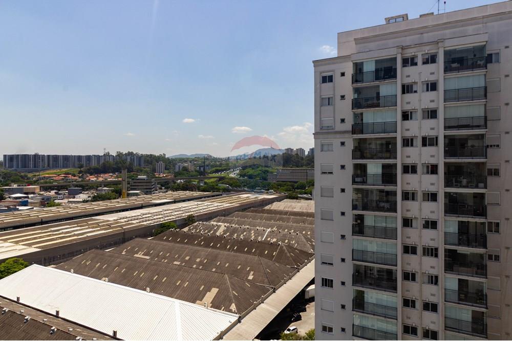 Apartamento - Venda - São Paulo , São Paulo - 3 VISTA VARANDA (2).jpg - 601261021-449