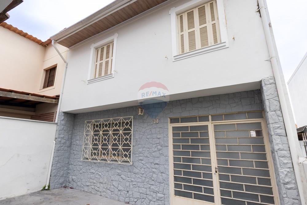 Sobrado - Venda - São Paulo , São Paulo - IMG 8 - IMG_9495 -  ID 60101079-25 - 030326.jpg - 601301079-25