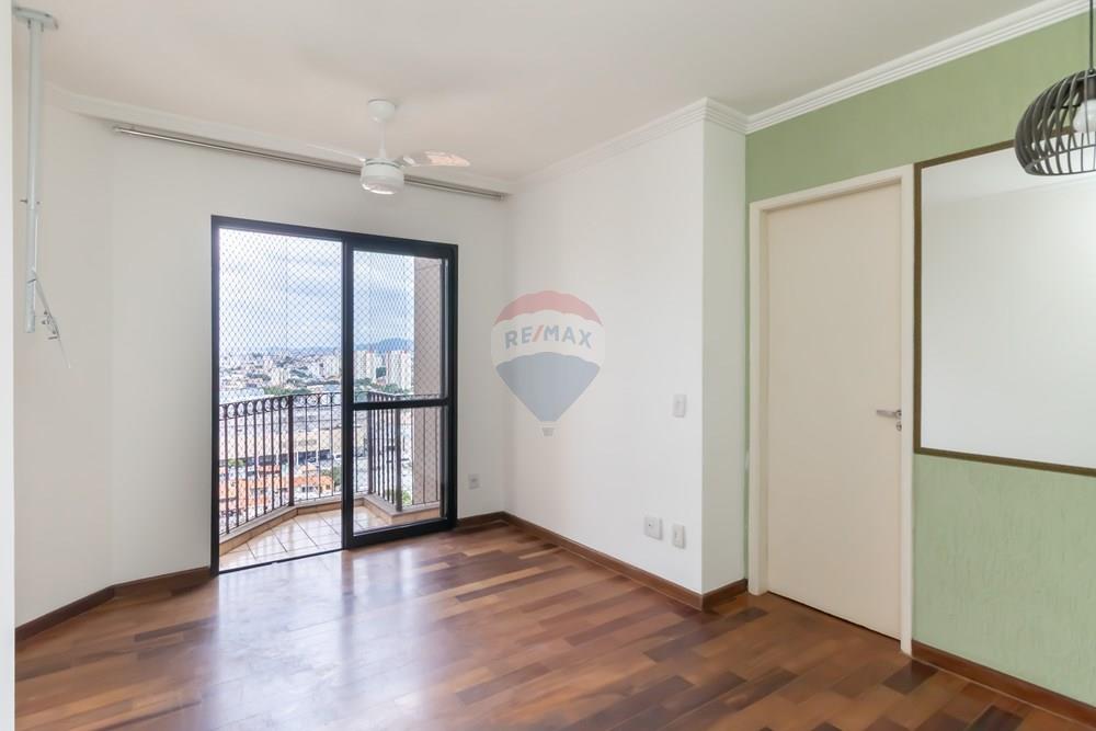 Apartamento - Venda - São Paulo , São Paulo - Cópia de IMG_3556.jpg - 601721053-4