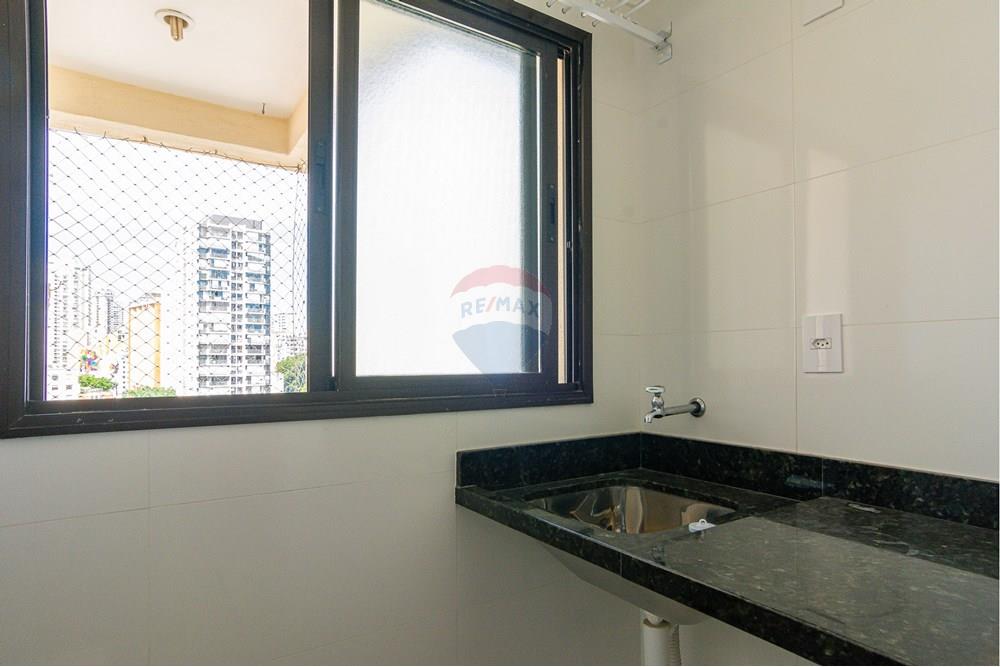 Apartamento - Venda - São Paulo , São Paulo - 05area-de-servico001.jpg - Área de serviço - 601081096-14