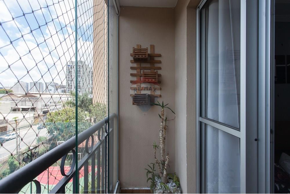 Apartamento - Venda - São Paulo , São Paulo - IMG_9675.jpg - 601751009-390