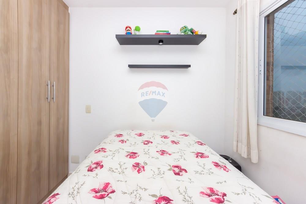 Apartamento - Venda - São Paulo , São Paulo - 1-15.jpg - Quarto principal - 601811037-21