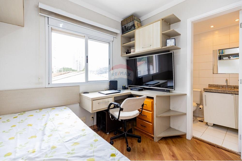 Apartamento - Venda - São Paulo , São Paulo - 01fotos_022.jpg - 601251010-399