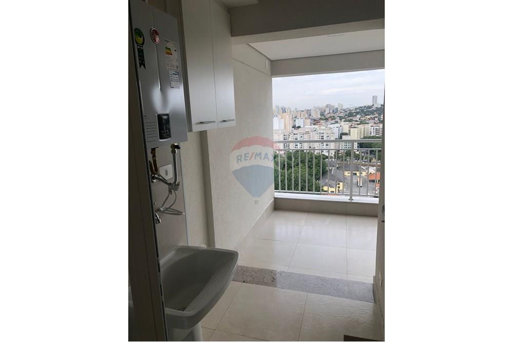 Mieszkaniowa - Mieszkanie - Sao Paulo , Sao Paulo - BR - WhatsApp Image 2025-07-02 at 15.58.52 (4).jpeg - 601261021-432