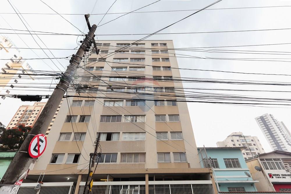 Apartamento - Venda - São Paulo , São Paulo - 01 (23).jpg - 602281035-4