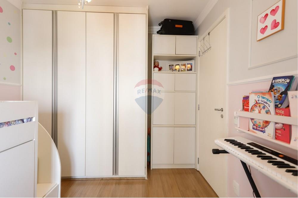 Apartamento - Venda - São Paulo , São Paulo - 25-10-03-Rua Dr. Rubens Meireles, 105 - Barra Funda_035_CapodannoFotografia.jpg - Quarto - 602341026-11