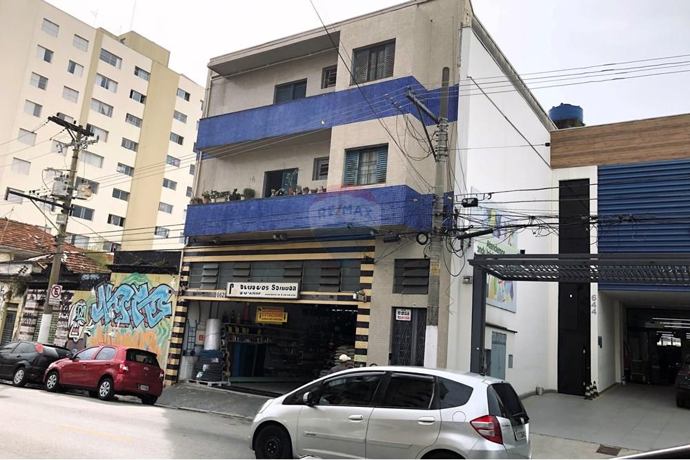 Apartamento - Venda - São Paulo , São Paulo - IMG_9659e1jpg.jpg - 601081091-1