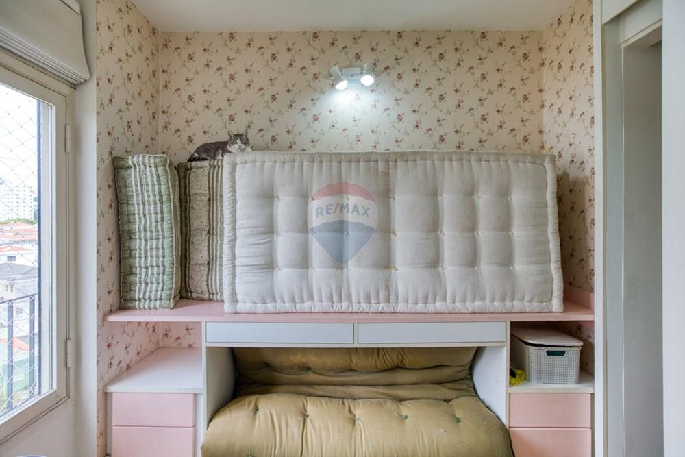 Apartamento - Venda - São Paulo , São Paulo - 01fotos_044.jpeg - 601251048-121