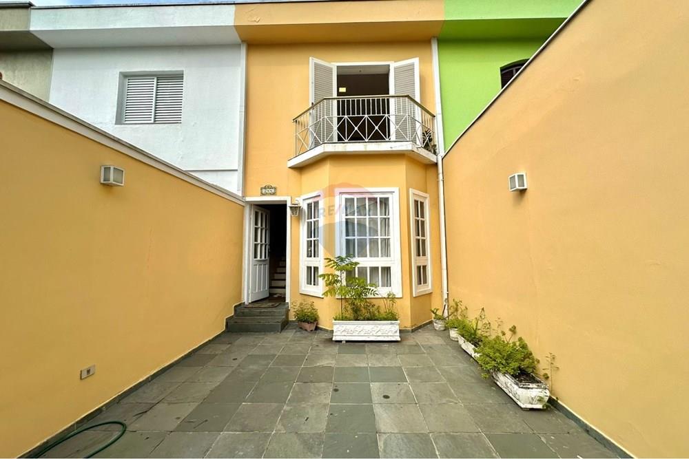 Casa - Alugar - São Paulo , São Paulo - WhatsApp Image 2026-02-14 at 16.56.11 (2).jpeg - 602141062-6