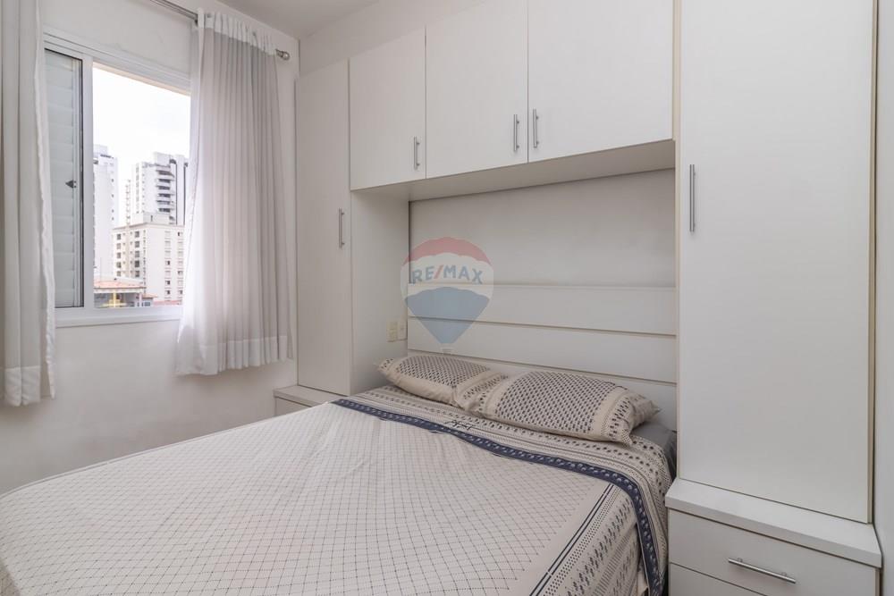 Apartamento - Venda - São Paulo , São Paulo - 10 quarto.jpg - Quarto - 630331067-27