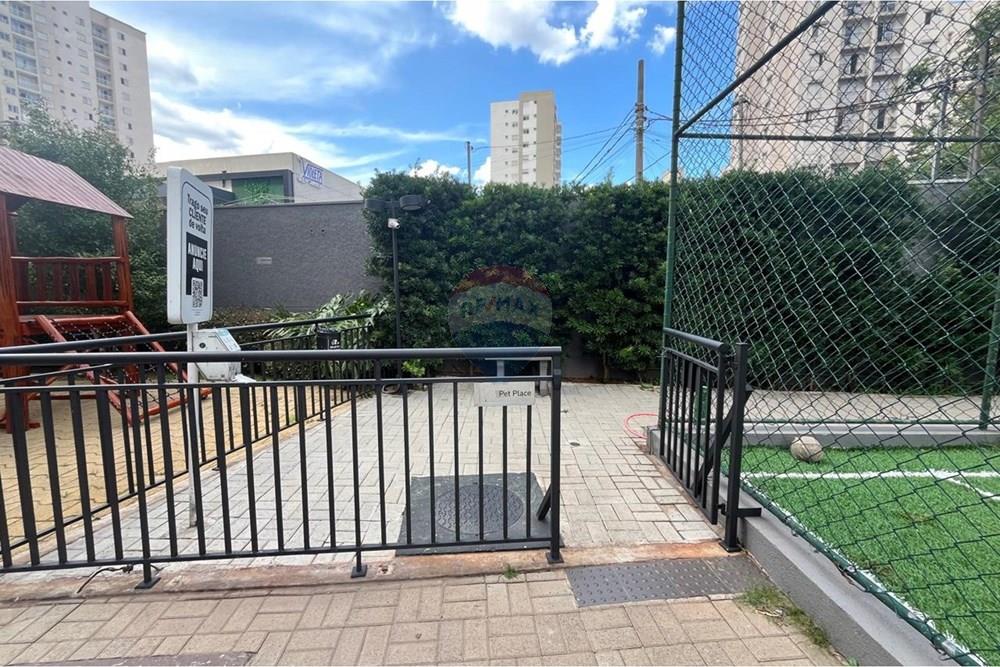 Apartamento - Alugar - São Paulo , São Paulo - WhatsApp Image 2026-01-15 at 19.17.54 (4).jpeg - 601771106-38