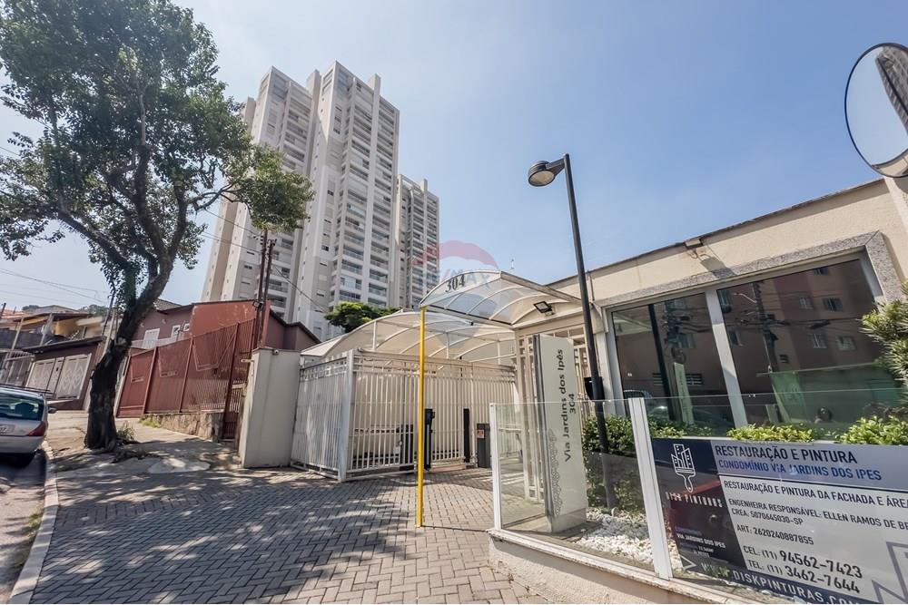 Apartamento - Venda - São Paulo , São Paulo - 1.jpg - 602291016-146