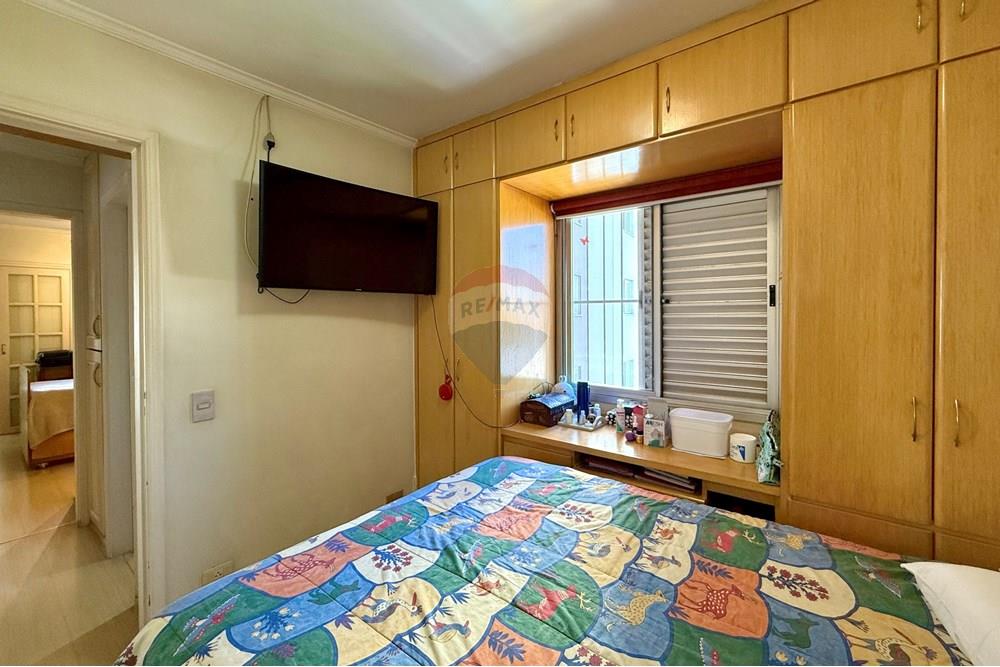 Apartamento - Venda - São Paulo , São Paulo - IMG_0833.jpg - 602331022-20