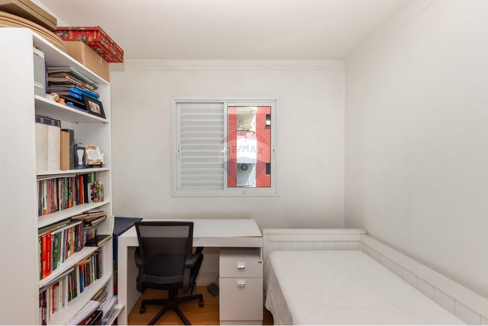 Apartamento - Venda - São Paulo , São Paulo - 01fotos_021.jpg - 601331025-17