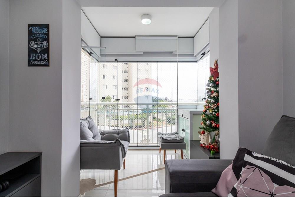 Apartamento - Venda - São Paulo , São Paulo - IMG_5451.jpg - 601141090-2