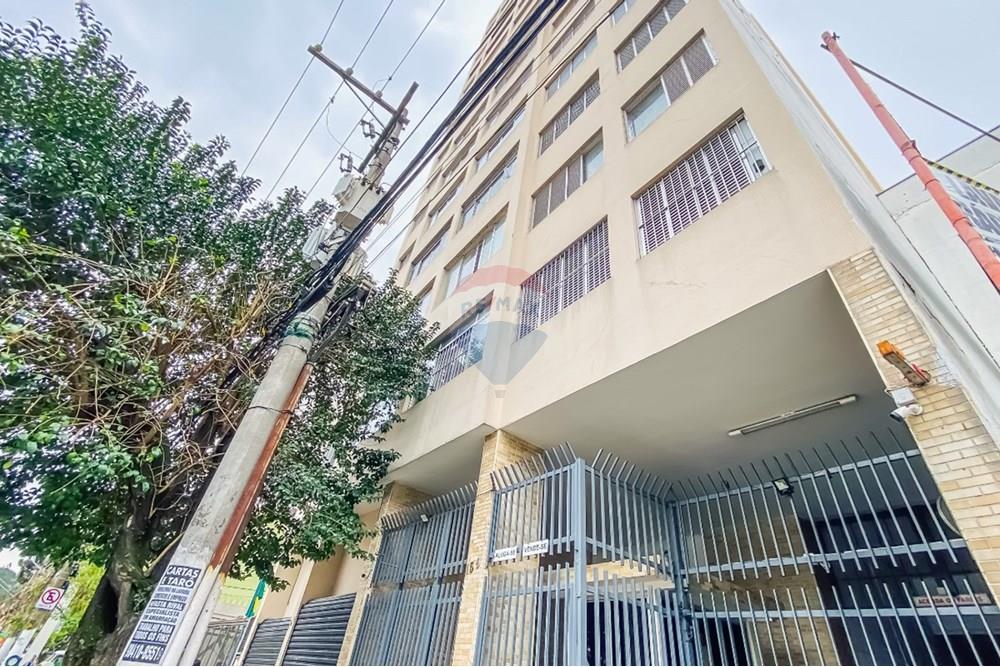 Apartamento - Venda - São Paulo , São Paulo - 1762307326567-01fotos_011.jpeg - 601251257-9