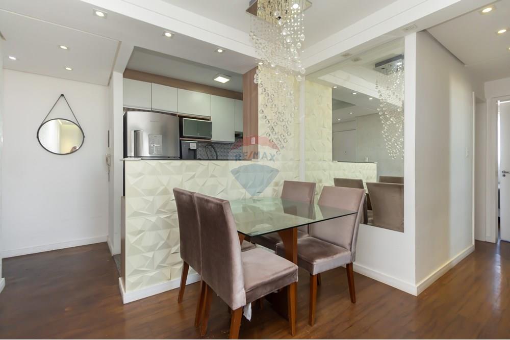 Apartamento - Venda - São Paulo , São Paulo - IMG_042117.jpg - 601811017-14